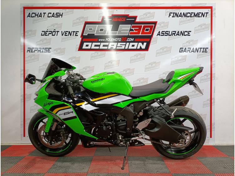 KAWASAKI ZX-6R 636 ( 198€/mois *)