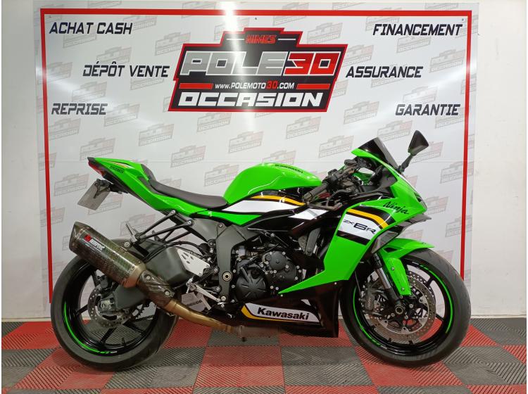 KAWASAKI ZX-6R 636 ( 198€/mois *)